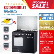Elba Gas Cooker w 70L Gas Oven EGC-C9703G (BK) | EGC-C9704G(BK) | 70L Electric Oven EGC-C9784E(SS) |