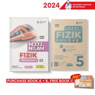 NILAM *EDISI GURU* Fizik Tingkatan 5 (2024) Buku A B Modul Amali Dwibahasa