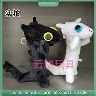 Dancing Toothless dragon plush toy toothless dance popular gifts
