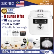 SUKINBO 3L Desugar Rice Cooker Low Sugar Rice Cooker Non Stick Multifunctional Lose Weight Electric 