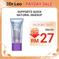 Dr.Leo Multi-Effect Isolation Cream Face Primer Cream Moisturize Even Skin Tone Long Lasting Waterpr