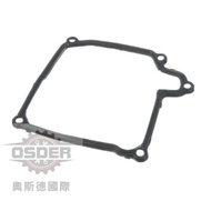 [Oster] 02E321371 Volkswagen GOLF PASSAT SHARAN A3 DQ250 Gearbox Oil Pan Gasket German Original Fact