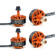 Surpass Hobby XM2507 1800KV 3-6S Brushless Motor CW CCW for RC Drone FPV Racing MultiRotor Parts Acc