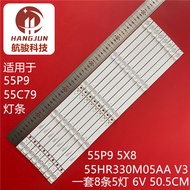 Suitable for TCL 55C79 Light Bar 55P9 5X8 55HR330M05AA 4C-LB5505-HR08J Light Tube