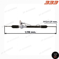 333 Steering Rack-Right E-CAR CK2 '92-95/3RP-7700