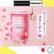FANCL ⭐️Deep Charge Collagen⭐️ 180 tablets/30 Days  made in japan original【Direct from Japan】