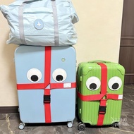 🐬Luggage Reinforced Strap🐬Luggage Fixing Belt High Elasticity Explosion-Proof Belt Luggage Match~Lug