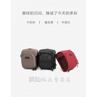 Bicycle Bag Front Beam Bag Mountain Bike Accessories Front Beam Bag Bicycle Bag Mountain Bike Bag Fr