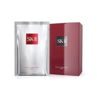 fast delivered【Free gift】Japanese Ex-boyfriend Face Mask Blood Orange Facial Masks Skin Care Anti-A
