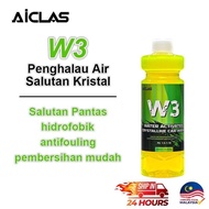 【AICLAS W3】Nano Crystal Car Coating Spray 500ML | Diamond Coating | Kilatkan Kereta | Cecair Salutan