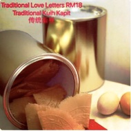 Love letters biscuit