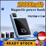 SG [READY STOCK]20000mAh Magnetic Power Bank Fast Charging PD20W 15W Mini Portable 22.5W Wireless Powerbank Power Supply Battery