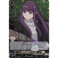 Cardfight Vanguard(JP)Subjugating the Einsam, Fern DZ-BT11/EX04