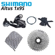 🔥SALES: SHIMANO Altus M2000 9 Speed Groupset