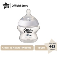 Tommee Tippee PP Bottle (Botol Susu) - 150 ML