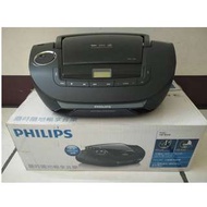 飛利浦 PHILIPS 手提音響 收音機 喇叭 MP3 USB AZ1837 取代 AZ329