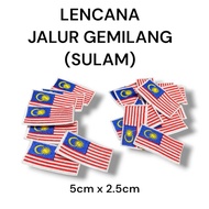 Lencana Bendera Malaysia Sulam / Lencana Jalur Gemilang Sulam / Lencana Bendera Malaysia Sekolah Sul