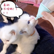 Dot Empeng Anak Kucing Baru Lahir Anti Tersedak Bisa Untuk Kelinci Dll Pentil Niple Untuk Anakan Kit