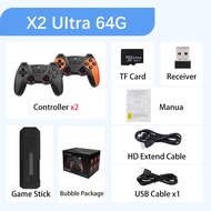 X2 Ultra Video Game Stick Console Or ONLY 2.4G Double Wireless Controller 4K HD30000 Games 128G Retr