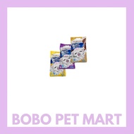 Mochi Me Cat Litter 20kg / Pasir Kucing