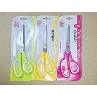 E'SY Multipurpose Scissors 8 Inches K-805