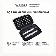 Bộ 2 tua vít cao cấp nhiều đầu chuyên dụng KAMI NACHI sửa mắt kính, đồng hồ, phụ kiện