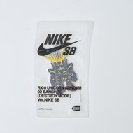Gundam Nike SB 報喪女妖 鎖匙扣 only