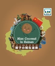 Miss Coconut in Hainan ABC EdTech Group