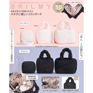 ☆Juicy☆Japanese Magazine Appendix BRILMY Muji Fan Function Handbag Storage Bag Toiletry Bag Travel B