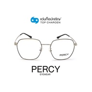 PERCY แว่นสายตาทรงIrregular 9286-BLACK/SILVER size 51 By ท็อปเจริญ