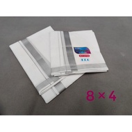 Cotton Vesti With Silver Border G18673