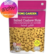 TH Tong Garden ทองการ์เด้น ถั่วชนิดต่างๆ เมล็ดมะม่วงหิมพาน ถั่วลิสง ถั่วปากอ้า พิสตาชิโอ คอกเทลนัท ข