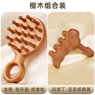 Bàn Chải Mát-xa Gỗ Đàn Hương Mới Bàn Chải Đầu Thông Thoáng Lỗ Chân Lông Bàn Chải Chăm Sóc Tóc Chống 