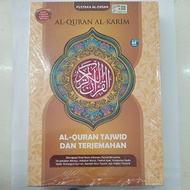 AL-QURAN AL-KARIM al-quran tajwib dan terjemahan