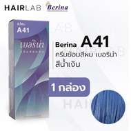 พร้อมส่ง - Berina A41 เบอริน่า A41 สีย้อมผม สีน้ำเงิน ยาย้อมผม ปิดผมหงอก ปิดผมขาว ครีมเปลี่ยนสีผม รา