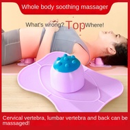 The waist massager relieve body pain, cervical spine, back, legs, lumbar spine, shoulder and neck ac