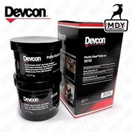 [Ready Stock] Devcon Plastic Steel® Putty Rapir 10110  453g