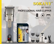 SOKANY16021 Multi-functional electric clippers