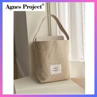 [Agnes Project] Small Peanut Tote Bag_Beige