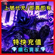 💎鑽石賣家💎Apex 金幣 課金 代充 代儲 儲值 APEX英雄 儲值 充值 課金 金幣 XBOX ORIGIN STEAM EA EPIC steam origin Apex legends