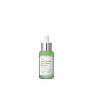 SUNGBOON EDITOR Green Tomato Pore Peeling Jumbo Pad/Ampoule/Blurring Sun Cream/Cleansing Ampoule Oil