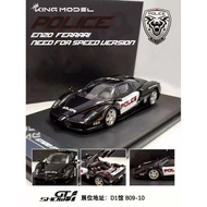 King Model 1: 64 2025 GT Show Exhibition Limited Ferrari Enzo Premium Speed Car Police Car Painting 