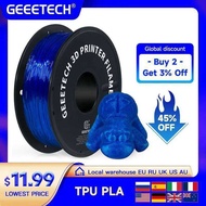 Printing Materials GEEETECH TPU 3D Printer Flexible Filament material 1kg 2.2LBS/Spool 1.75mm Plasti