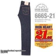 【Authentic】Iron Heart 666S-21/666S-BK  21oz selvedge denim, slim and straight
