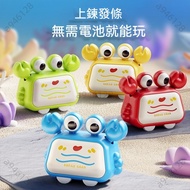 Taiwan Hot Sale [Free Shipping] Clockwork Toys Interactive Toys Manual Toys Fun Toys Fun Toys Childr