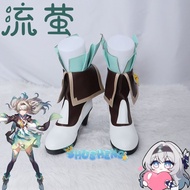 Honkai: Star Rail Firefly cosplay shoes