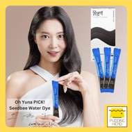 Pam&Roy / Seedbee Herb Water Hair Colour - For Grey Hair Coverage 1 Box/2 Boxes (30g)