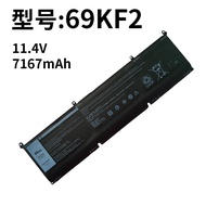 Suitable for Dell 69KF2 XPS15 9500 P91F 8FCTC M15 M17 R3/R4 Laptop Battery