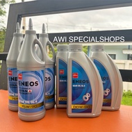 Eneos 75w90 gl4 Manual Transmission Oil Transfer Kit + Rear Gear 80w90 gl5 For Toyota Vigo Revo
