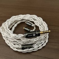 64 Audio Shielded Silver-Core Cable 4...